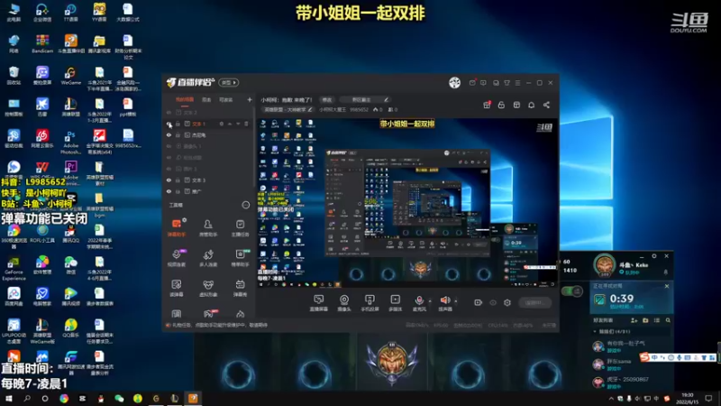 【2022-06-15 19点场】小柯柯大魔王：小柯柯：虚空女皇or虚空掠夺者？