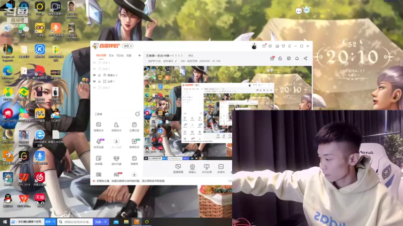 【2022-06-17 20点场】NB丶条皮兄弟：王者前十冲千分第一！