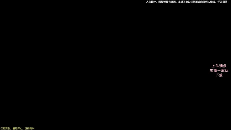 【2022-06-16 22点场】白拉爱你哟：【白拉】回来拉！