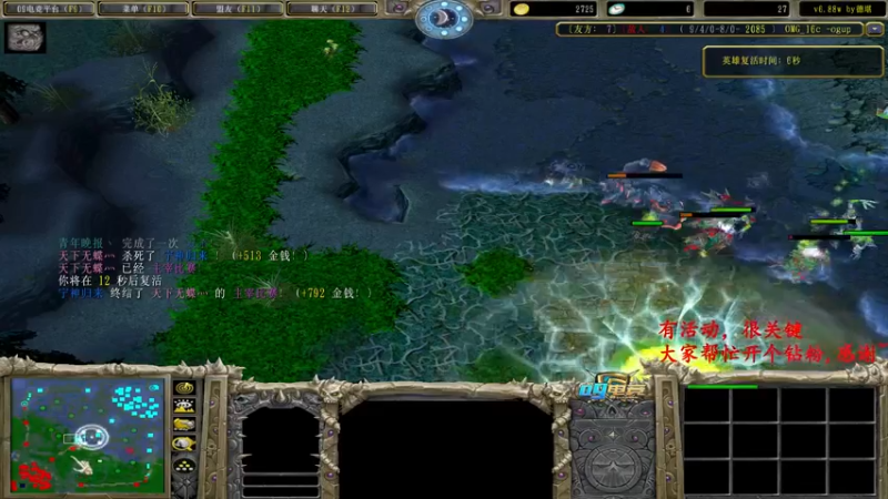 【2022-06-16 22点场】Dota小蝴蝶：兄弟们钻粉钻粉~很关键！