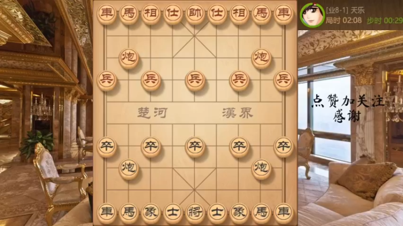 模仿棋，飞刀出鞘，全盘压制，按着打