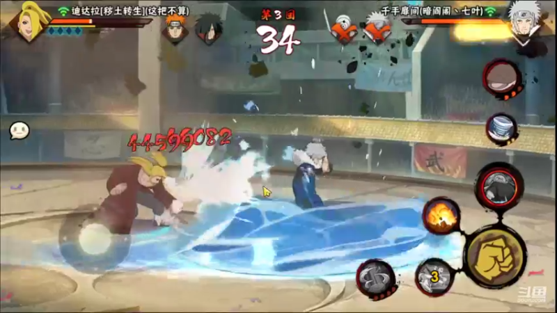 【2022-06-17 14点场】爱吃鱼的石原：石原：周5快乐！