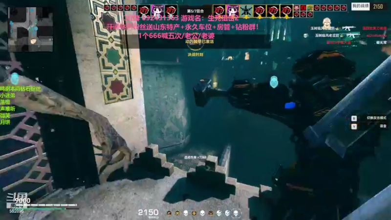 【2022-06-17 20点场】芒果Ace：【果】各位宝贝快进来