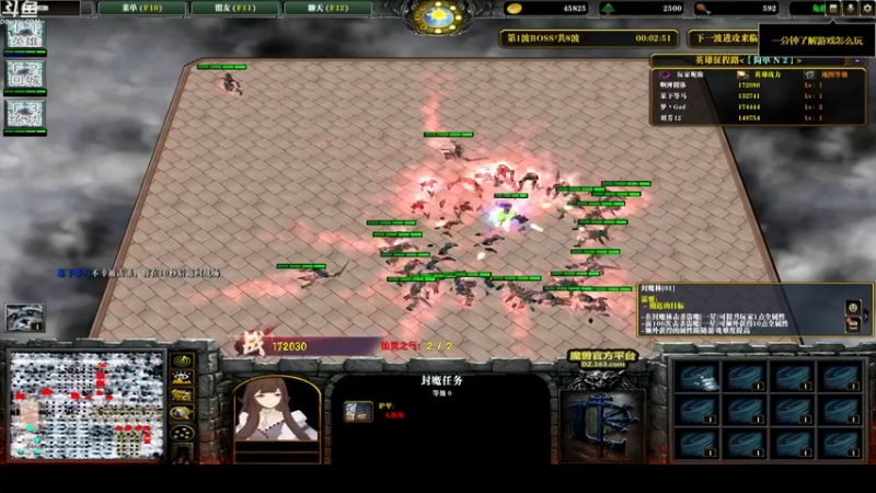 【2022-06-15 23点场】wenshen589：哪有这么容易倒下！