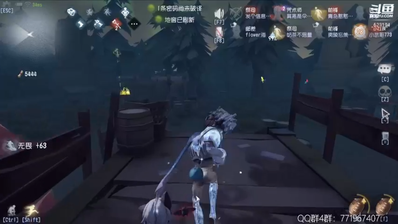 【2022-06-16 22点场】毁灭地球苏小凡：【苏小凡】祝你们开心快乐