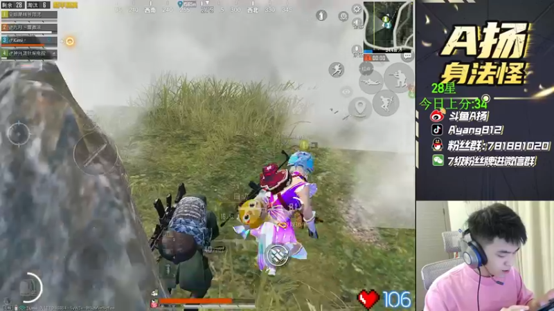 【2022-06-16 22点场】A扬丷：《匹配路人上战神》