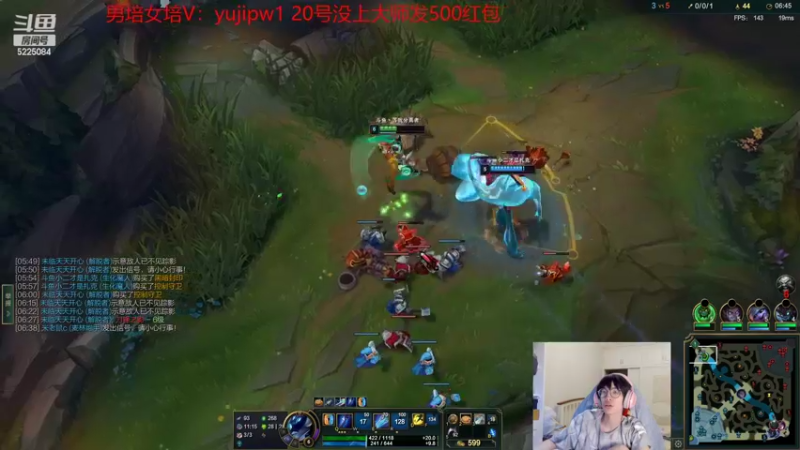 【2022-06-17 06点场】天灰灰qaq：峡谷冲第一 马上开晋级赛