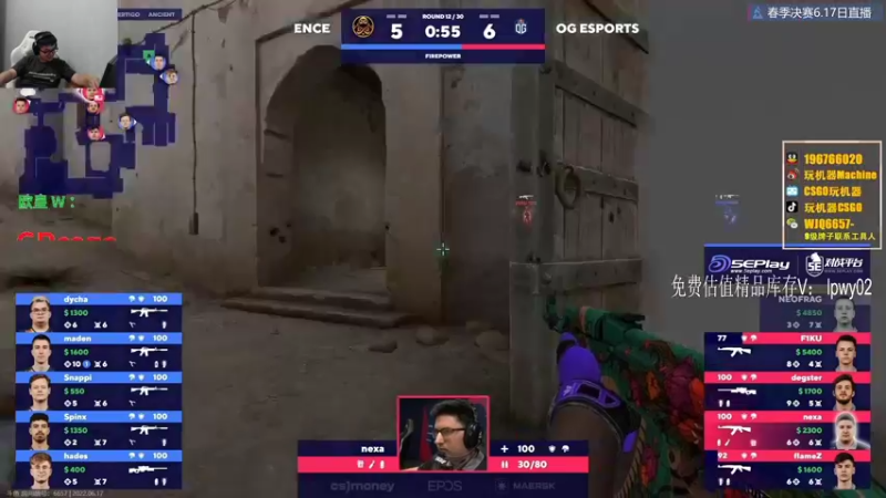 【2022-06-17 02点场】067QAQ：没招了不播咋整啊！