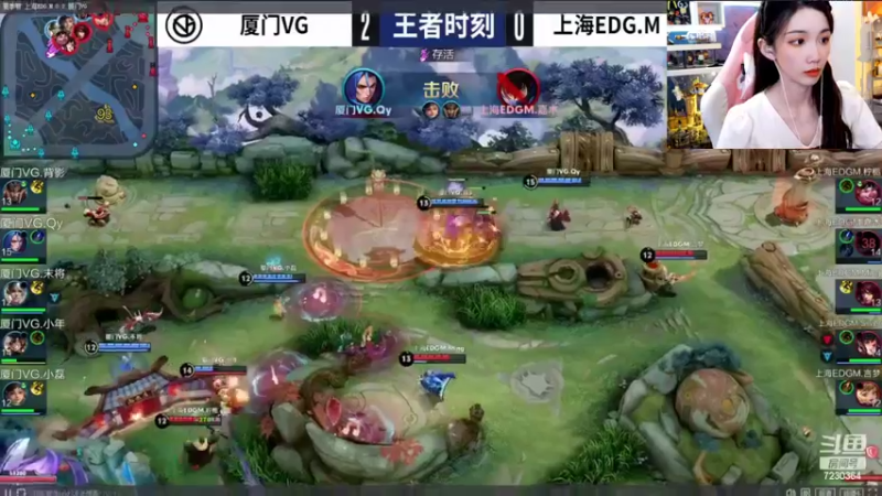 【2022-06-17 16点场】解说小鹿呀：比赛：TES vs AG