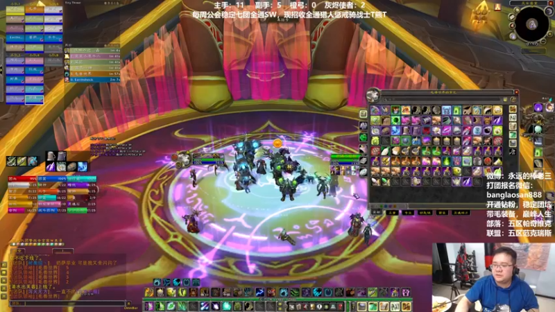 【2022-06-16 21点场】棒老三：今天双快车，出弓！！