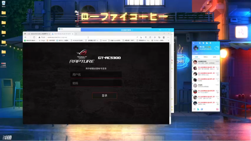 【2022-06-12 16点场】丨绅士瑄丨：憨憨瑄出现~憨憨打游戏！