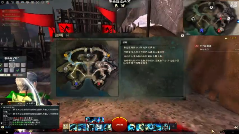 【2022-06-16 19点场】狮子很菜请别伤害：&PVP*练练新魂武呗