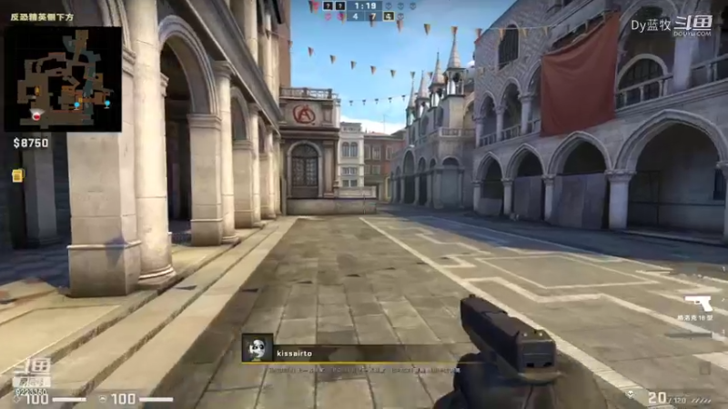 【CS：GO】Dy蓝牧18点场(15)