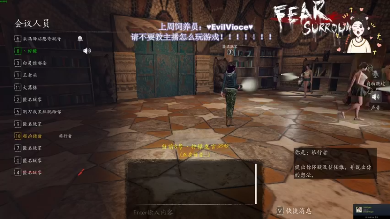 【2022-06-12 22点场】憨批姐姐沫萱：我不丑但是我不温柔 哈哈哈