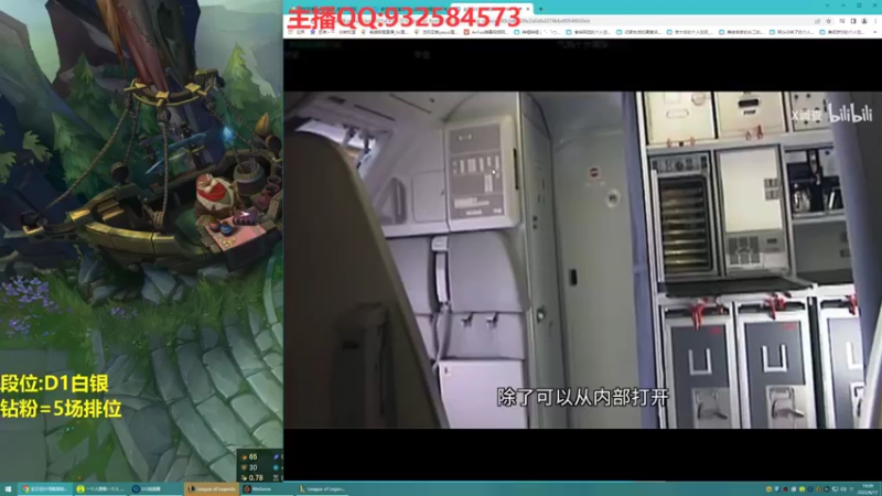 【2022-06-17 19点场】凉风亚索yasuo：我是玩压缩and永恩滴告廋~