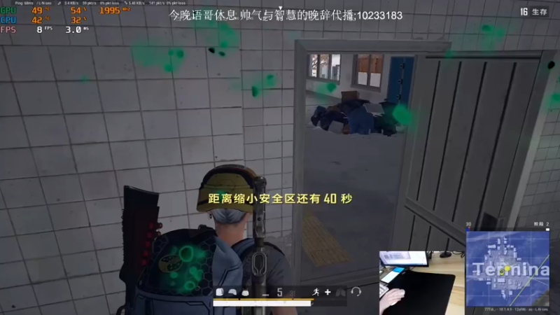 【2022-06-16 03点场】晚辞77：《晚妹》绝地大陆第一高手