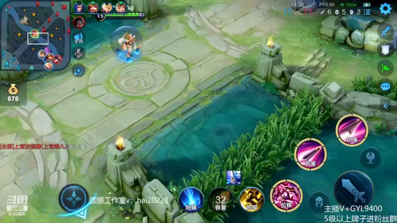 【2022-06-17 12点场】Fly高一刀：高一刀：都在细节里面