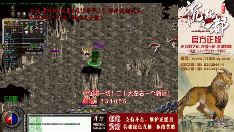 【2022-06-16 13点场】沉默的牧神：沉默之都，小怪爆一切！
