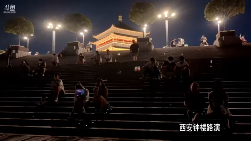 【2022-06-17 01点场】主播阿郎：带着阿芬去新疆 day 11西安