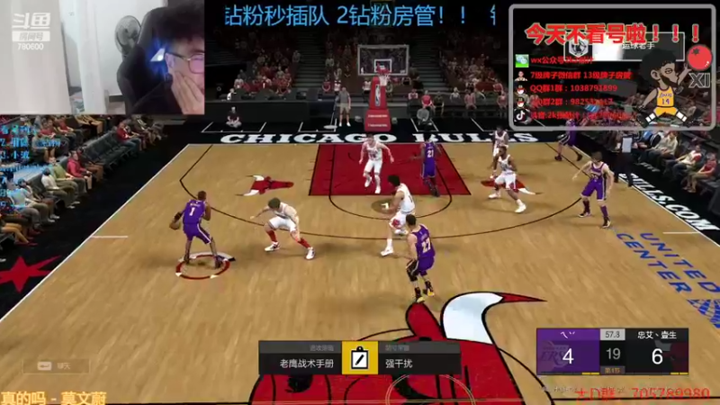 【2022-06-15 23点场】2k张献计：芜湖 办卡上号咯！
