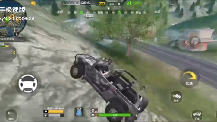 1v4合集