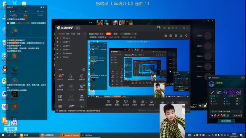 【2022-06-17 14点场】山有木兮木无期丶：弗莱尔大乱斗1=5