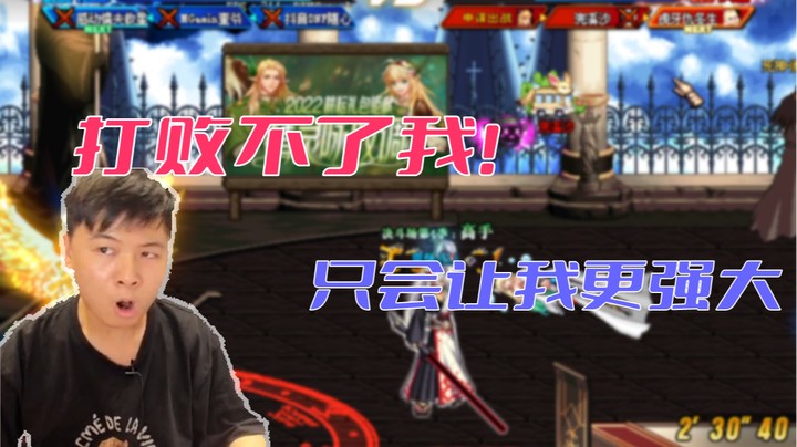 【白手温柔】打败不了我，只会让我更强大