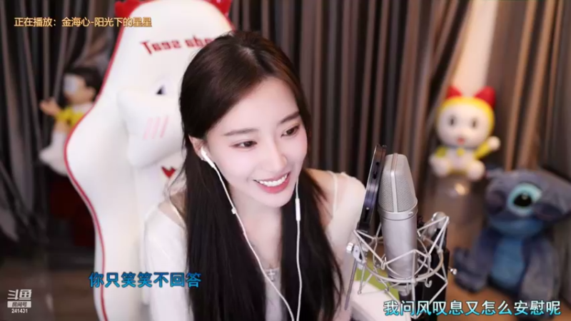 【2022-06-16 23点场】小苏菲：小苏菲啊啊啊啊