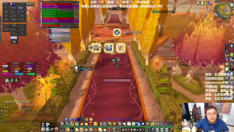 【2022-06-17 19点场】棒老三：昨天三橙，晚上SW三团！