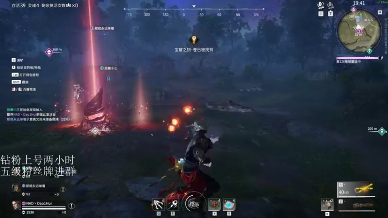 【2022-06-17 00点场】刀一挥趴一堆：(刀一挥)又是元气满满的一天哦