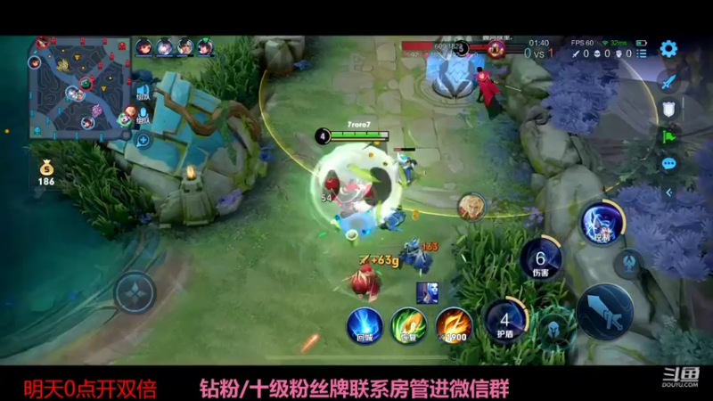 【2022-06-17 02点场】济南RW侠渡劫：昨天的分数 今天的目标 ！