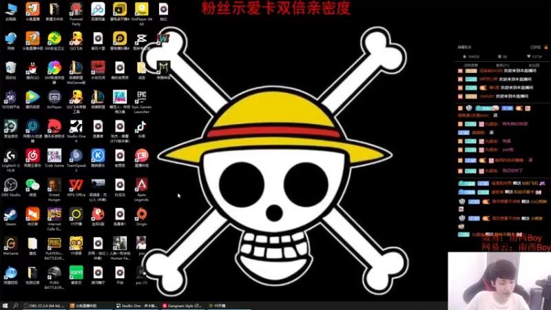 【2022-06-16 19点场】Sm南西：每天都要开心哦    18088