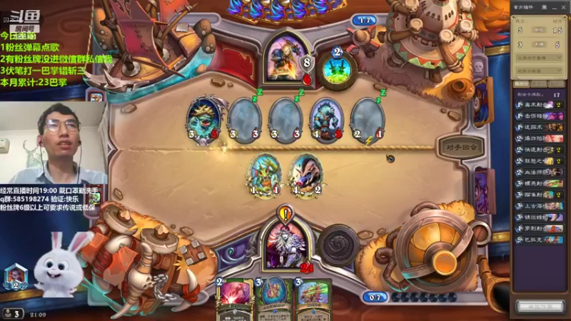 【2022-06-16 21点场】发牌员仅一：有你在真是喜气洋洋