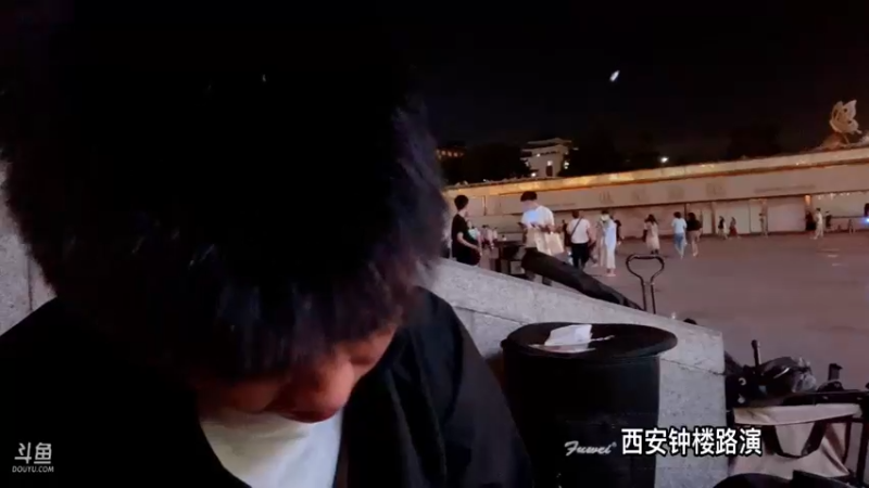 【2022-06-16 21点场】主播阿郎：带着阿芬去新疆 day 11西安