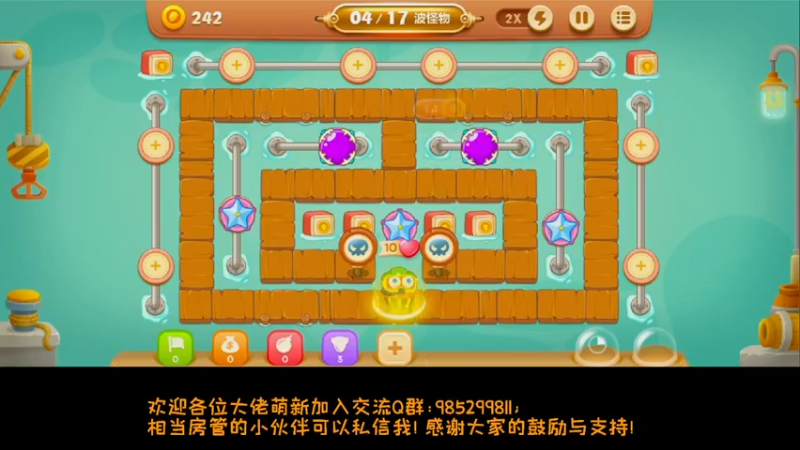 【2022-06-14 18点场】雾霾有点咸：斗鱼1.st小菜鸟