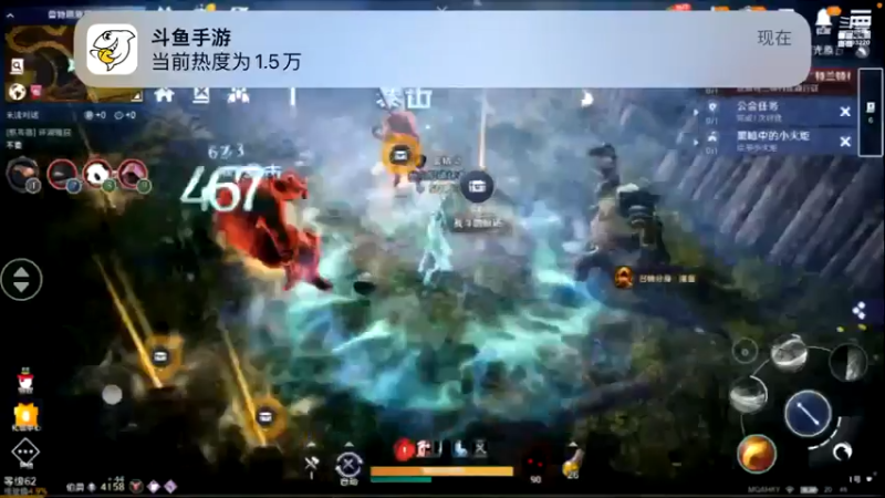 【2022-06-16 20点场】蓝朋友YonHen：黑色沙漠新角色新体验