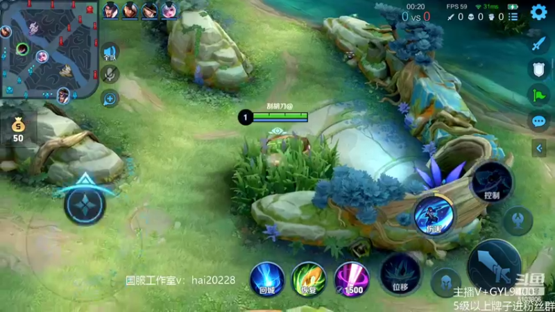 【2022-06-17 10点场】Fly高一刀：高一刀：都在细节里面