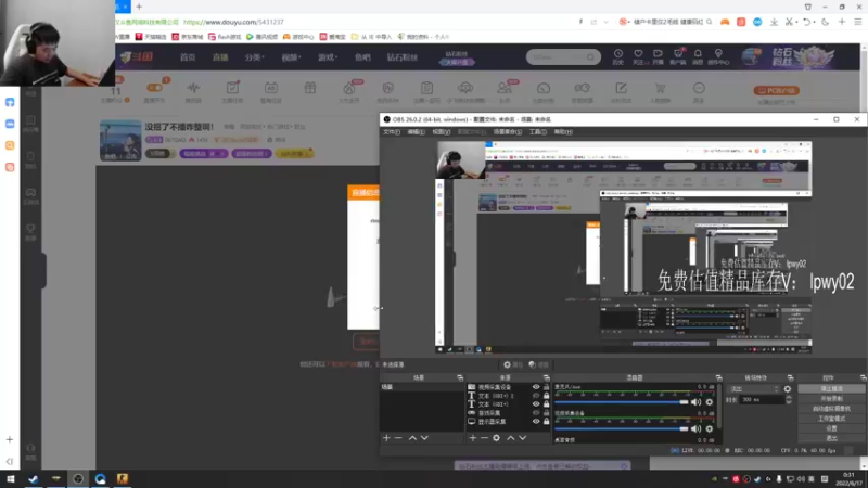 【2022-06-17 00点场】067QAQ：没招了不播咋整啊！