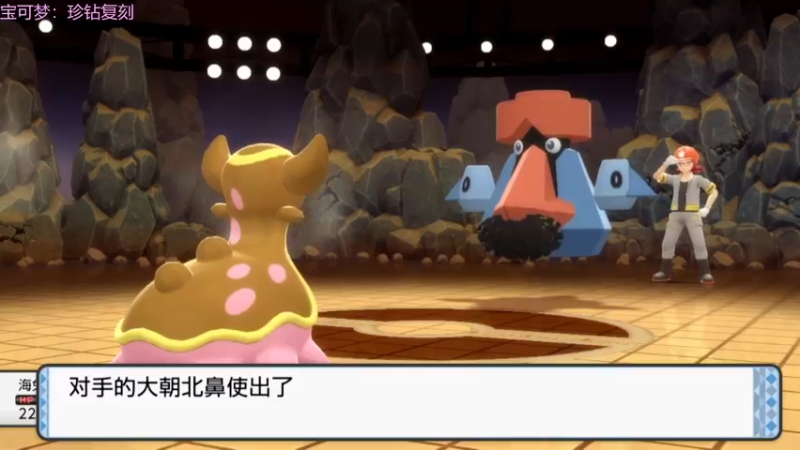 【2022-06-16 23点场】左蛋奴右一库：借调外援来爬塔