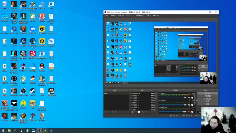 【2022-06-17 11点场】即将拥有人鱼线的PDD：休息一天 周五来