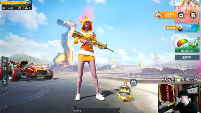 【2022-06-17 10点场】Dy合群：【王牌1V4】不强请举报！