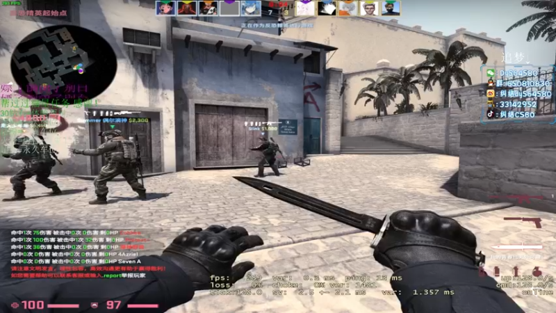 【2022-06-16 18点场】纠结丶丶丶丶丶：纠结丶丶丶丶丶的直播间