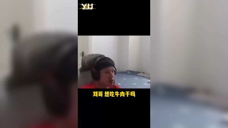 真的很好吃 根本停不下来