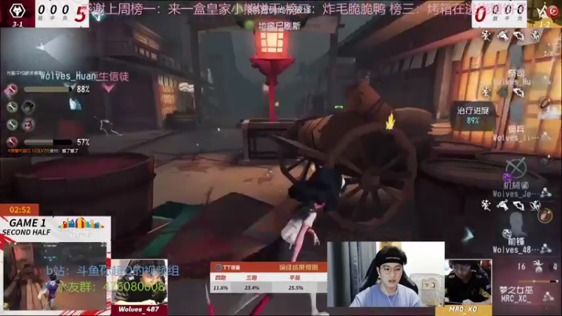 【2022-06-17 18点场】你超Q的：粉丝示爱卡四倍亲密！！！