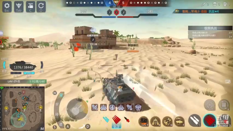 【2022-06-14 16点场】神怒流云飞沙：流云飞沙的直播间