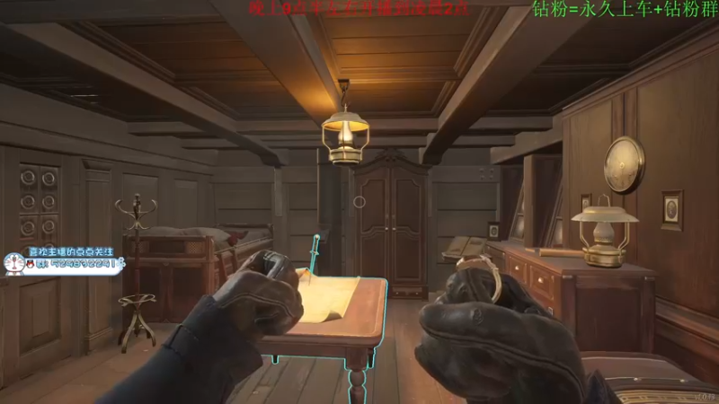 【2022-06-17 18点场】酸酸酸奶君：酸奶:文字不足以形容的强