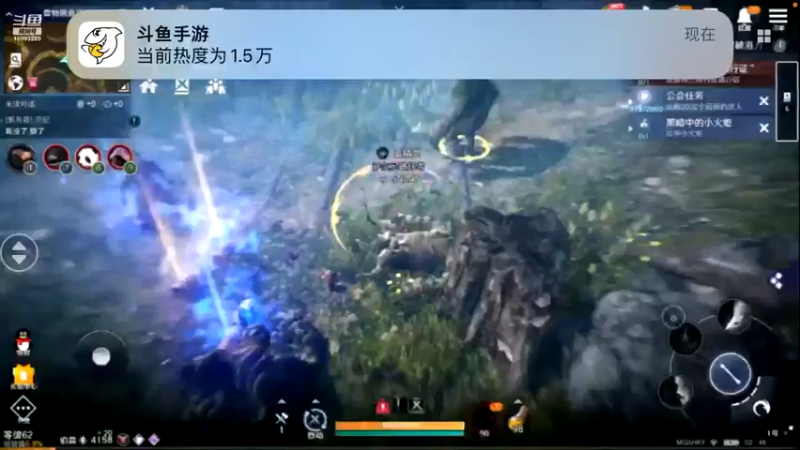 【2022-06-17 02点场】蓝朋友YonHen：黑色沙漠新角色新体验