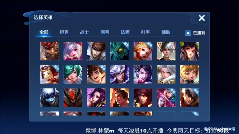 【2022-06-17 16点场】林蒙m：【林蒙】进来学技术