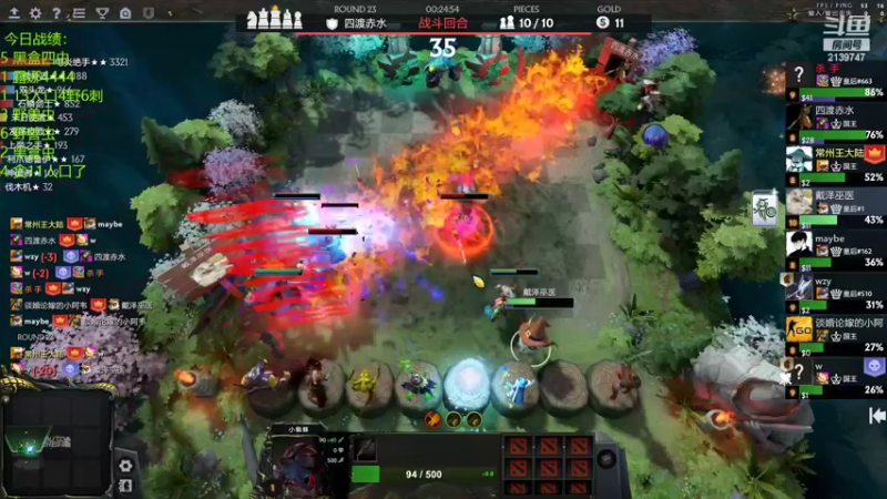 【2022-06-16 21点场】1874ooo：哪有孩子天天哭～！