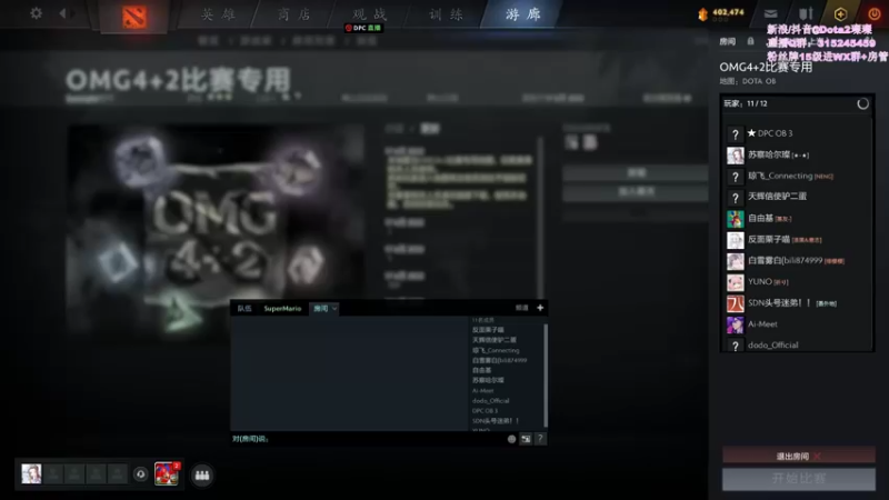 【2022-06-17 18点场】睡不醒的璨璨：打个凡尔赛娱乐赛~
